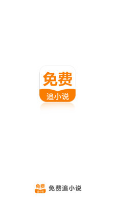 乐鱼app官方下载